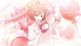 MEIKO