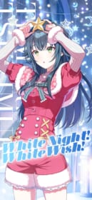 ベゼルレススマホ用壁紙画像