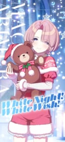 ベゼルレススマホ用壁紙画像