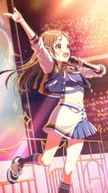 倉本千奈
