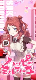 ベゼルレススマホ用壁紙画像