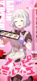 葛城リーリヤ