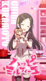 ゲーム作品の壁紙