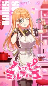 学園アイドルマスター(学マス)の高画質画像