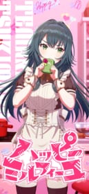 ゲーム作品の壁紙