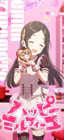 学園アイドルマスター(学マス)の高画質画像