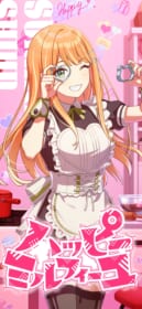 学園アイドルマスター(学マス)の高画質画像