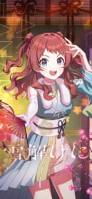 ベゼルレススマホ用壁紙画像