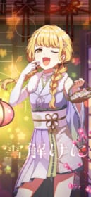 ベゼルレススマホ用壁紙画像