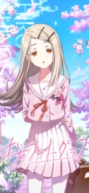 アニメスマホ壁紙