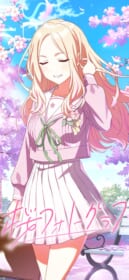 学園アイドルマスター(学マス)の高画質画像