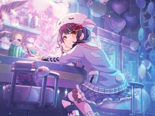 二葉つくし