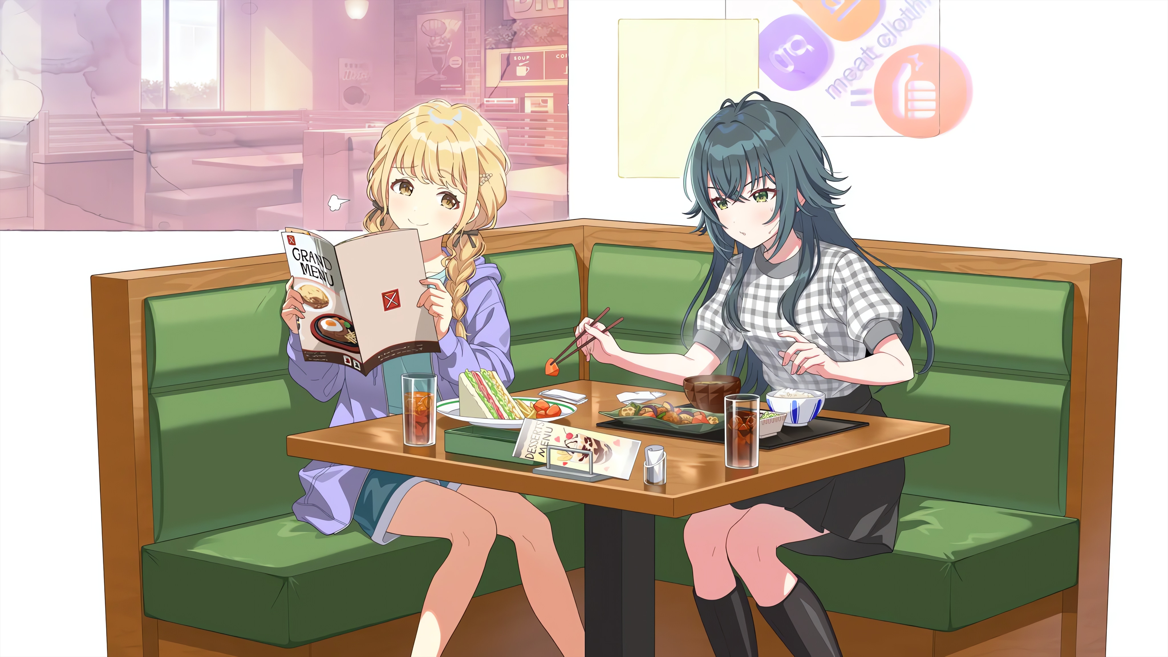 学マス-サポートカードの高画質画像 学マス-サポートカードの高画質画像