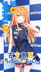 ゲーム作品の壁紙