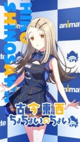 ゲーム作品の壁紙