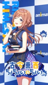 ゲーム作品の壁紙