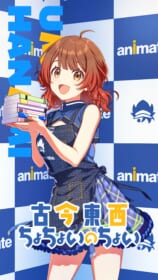 ゲーム作品の壁紙