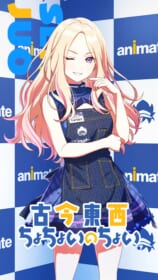 ゲーム作品の壁紙