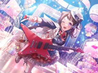戸山香澄