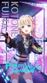 学園アイドルマスター(学マス)の高画質画像