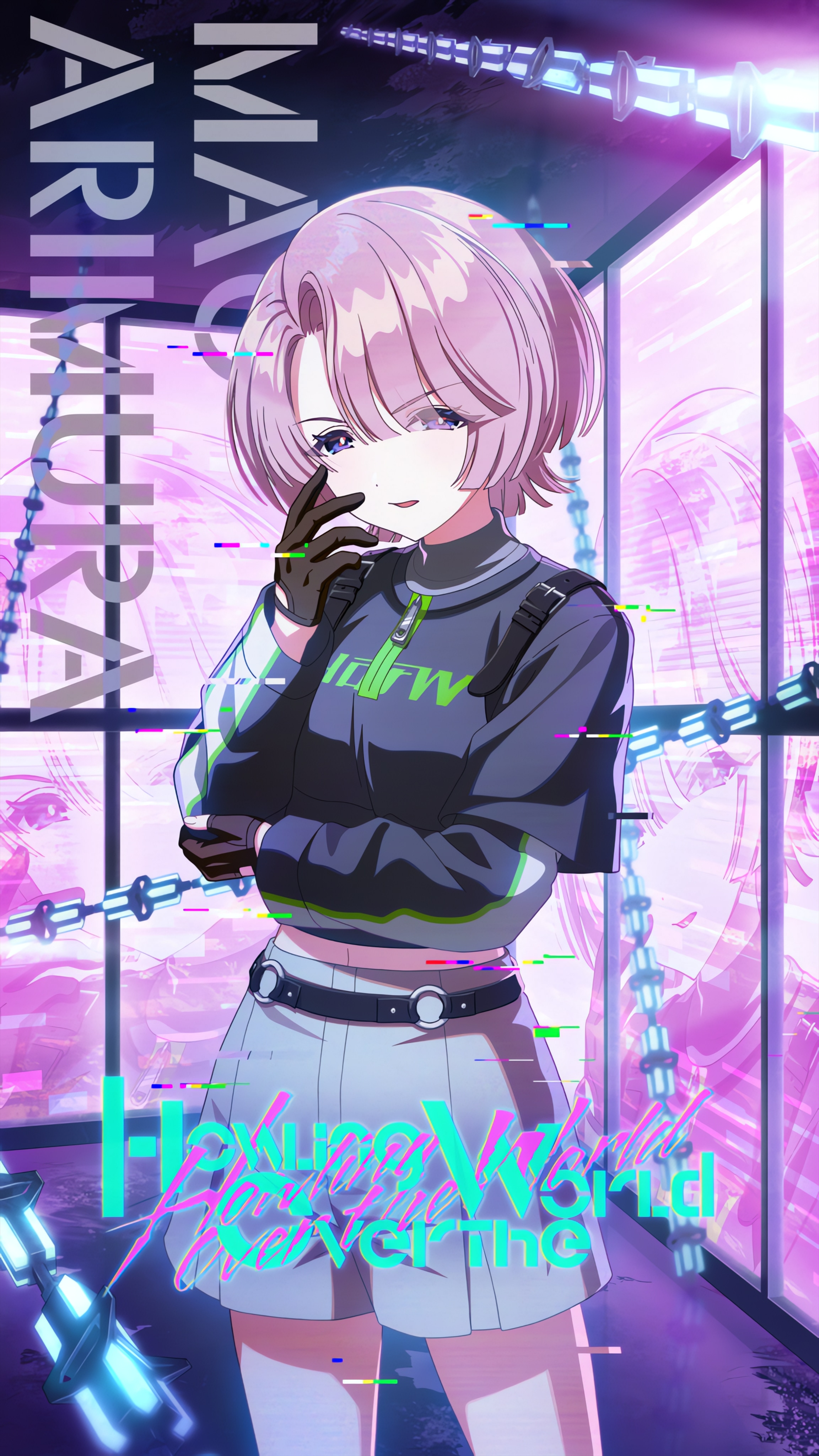 学マス有村麻央の高画質画像 学マス有村麻央の高画質画像