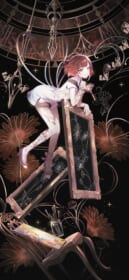 プロジェクトセカイ (プロセカ)壁紙