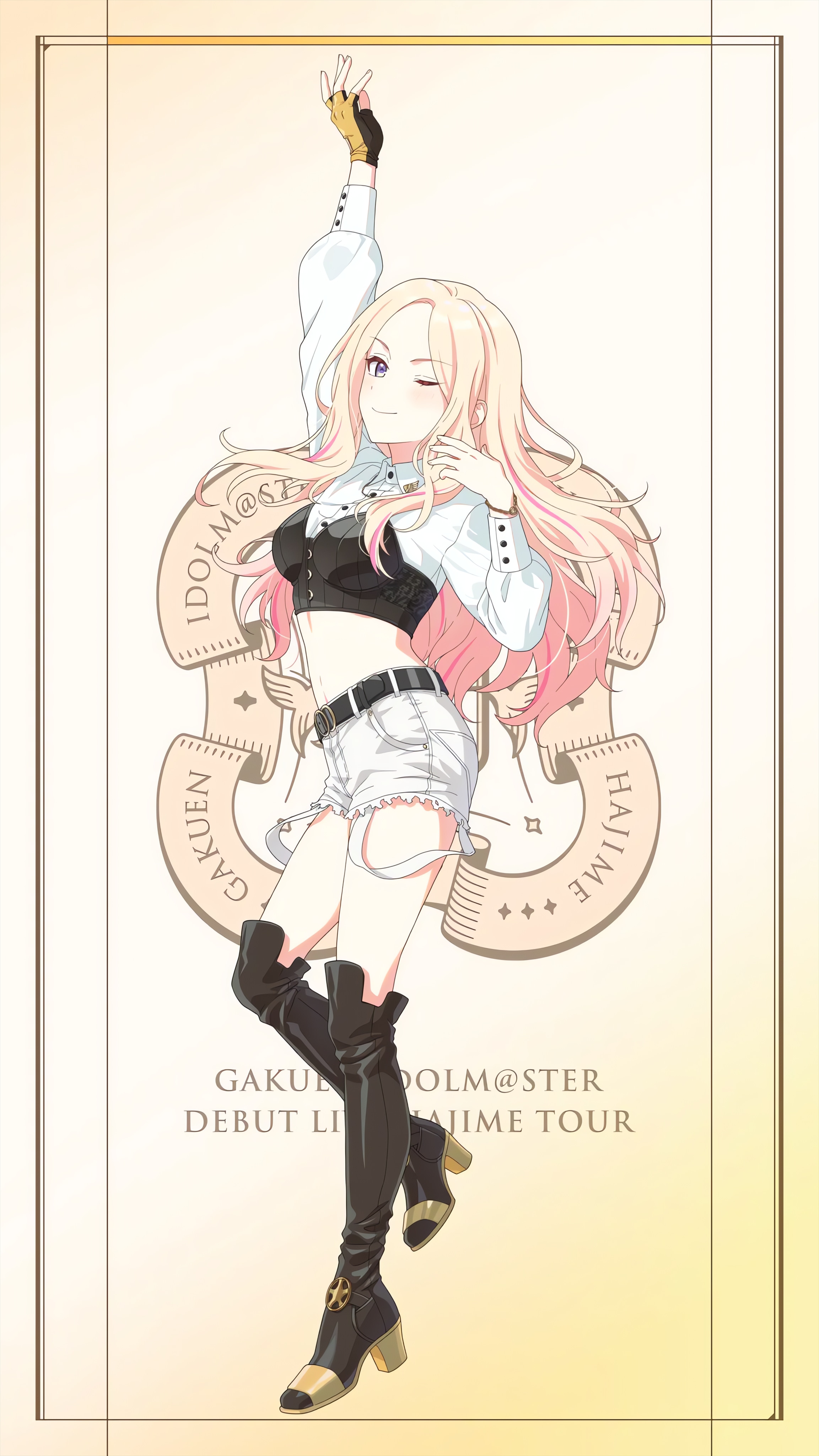 学マス十王星南高画質画像 学マス十王星南高画質画像