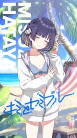 ゲーム作品の壁紙