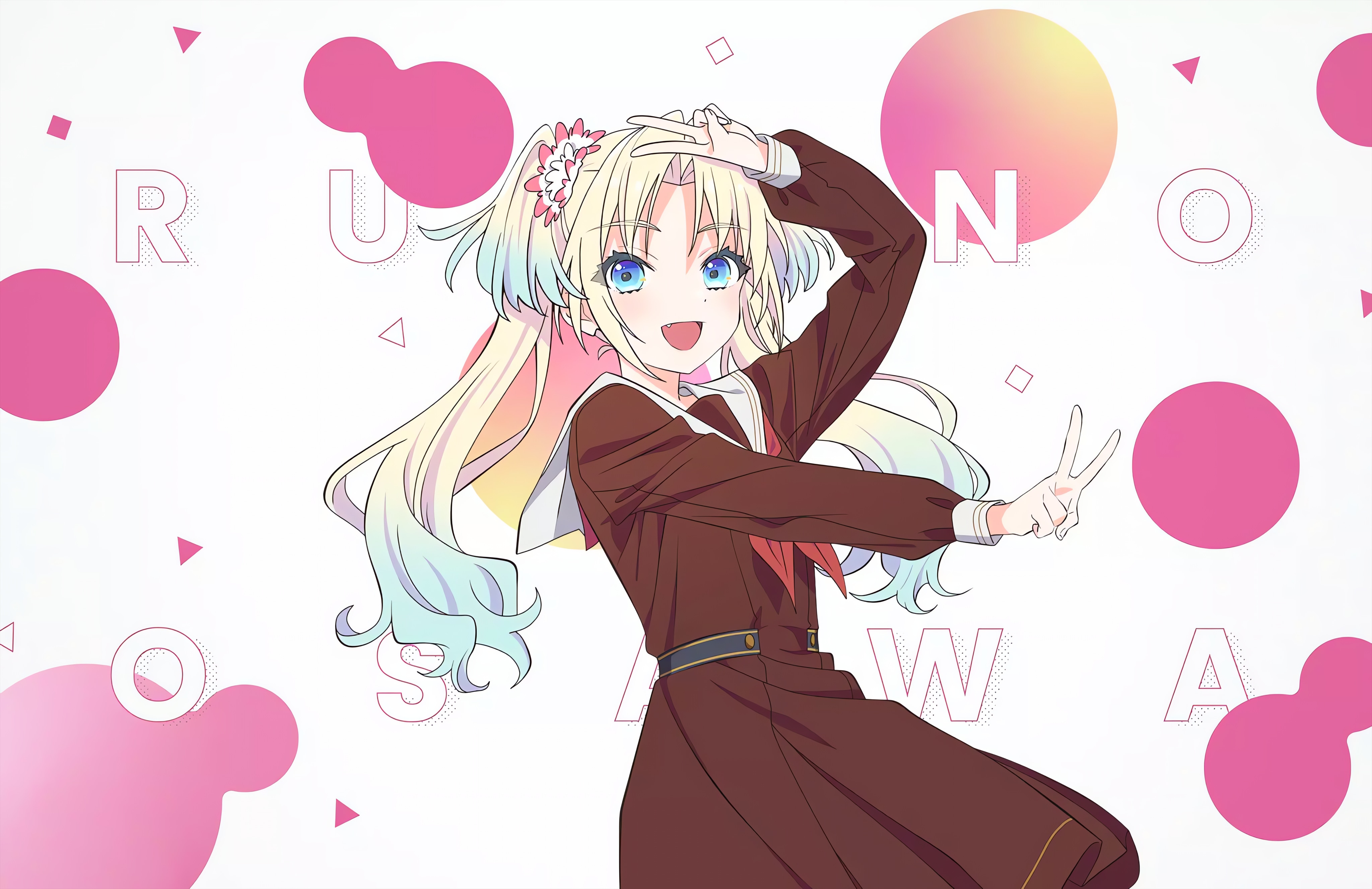 リンクラ大沢瑠璃乃の高画質画像 リンクラ大沢瑠璃乃の高画質画像