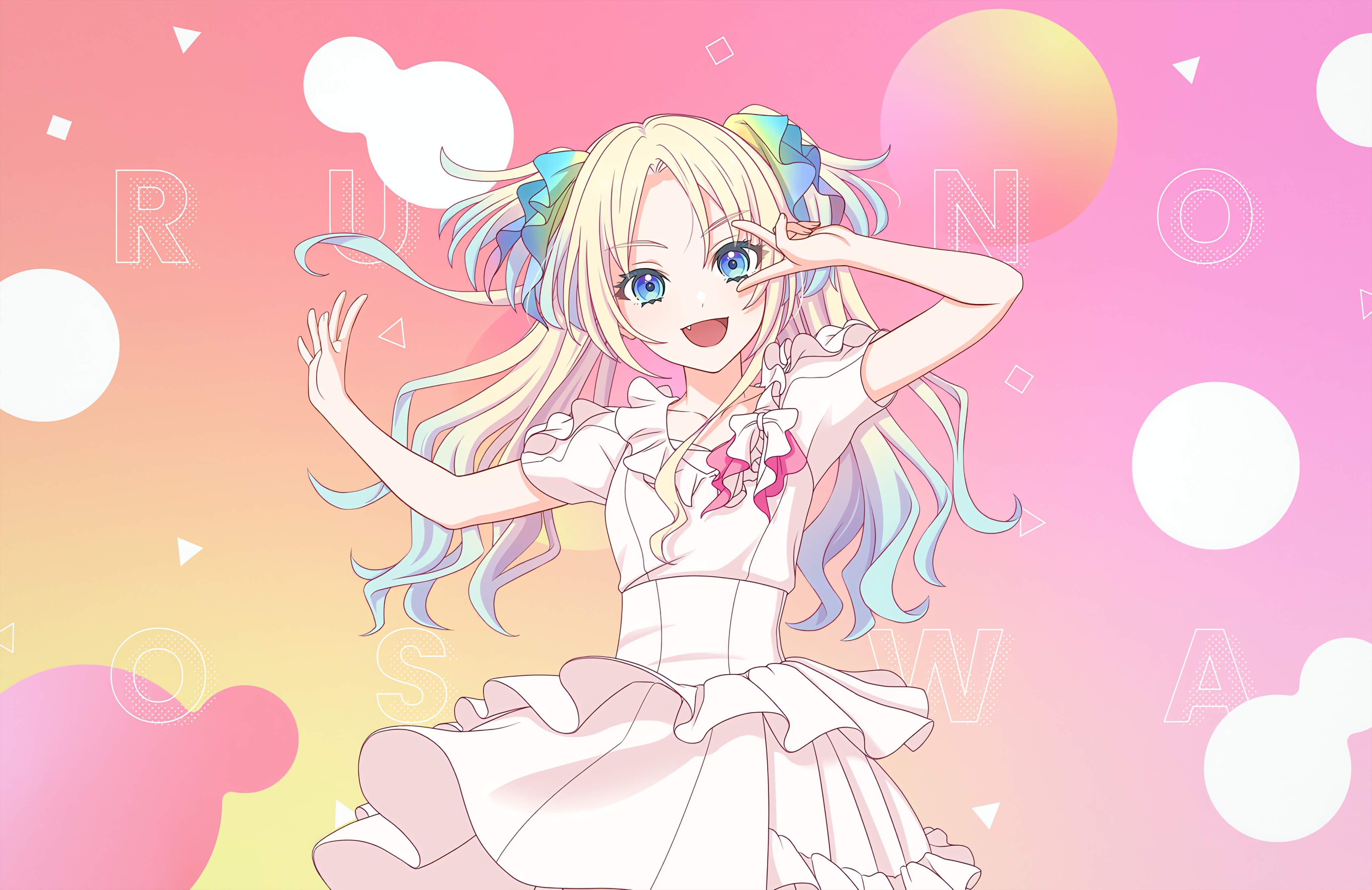 リンクラ大沢瑠璃乃の高画質画像 リンクラ大沢瑠璃乃の高画質画像