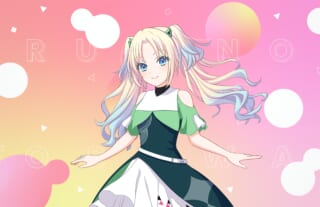 大沢瑠璃乃