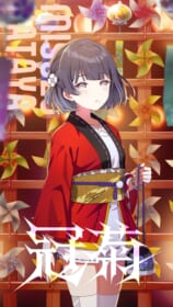 学園アイドルマスター(学マス)の高画質画像