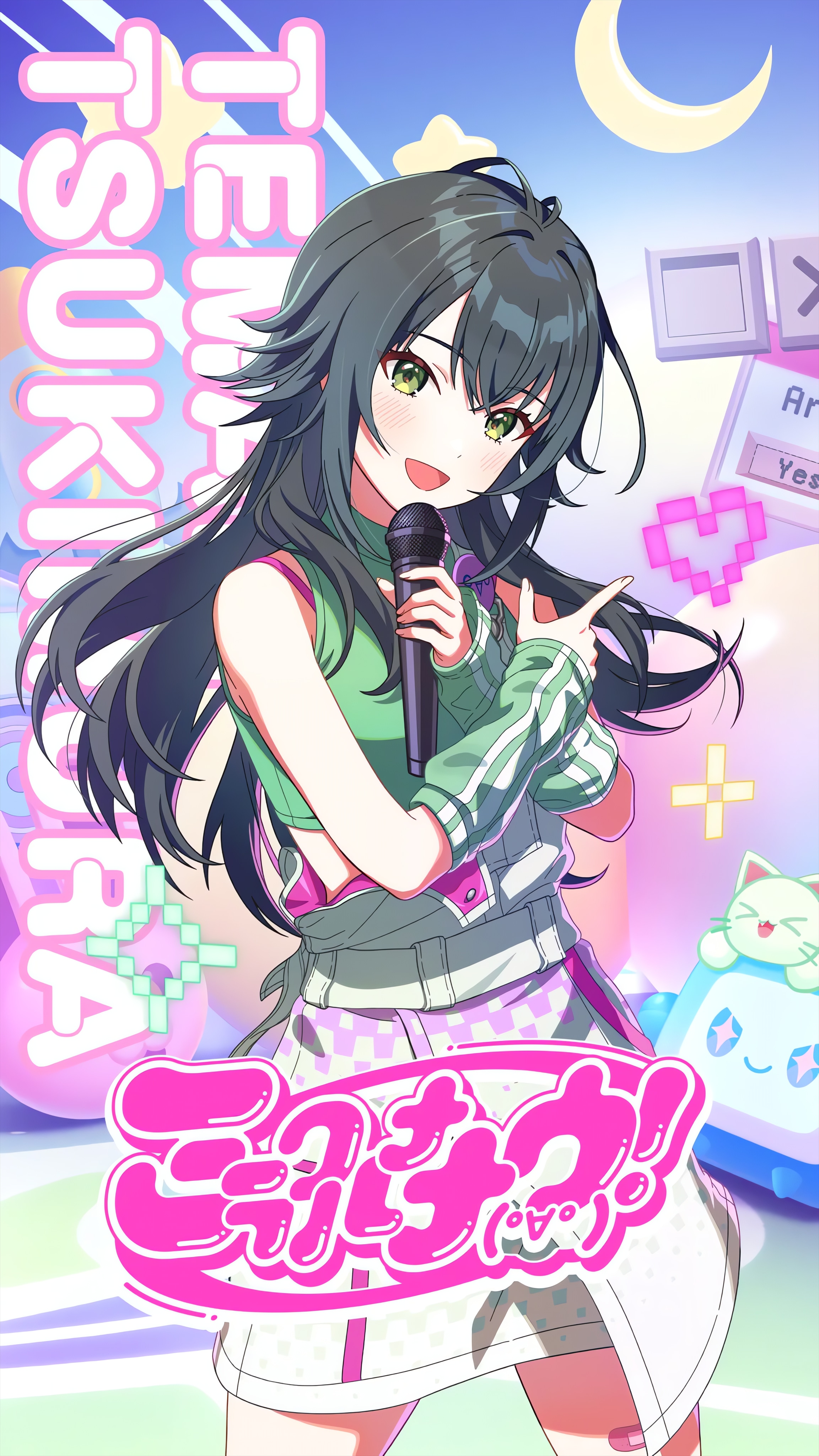学マス月村手毬の高画質画像 学マス月村手毬の高画質画像