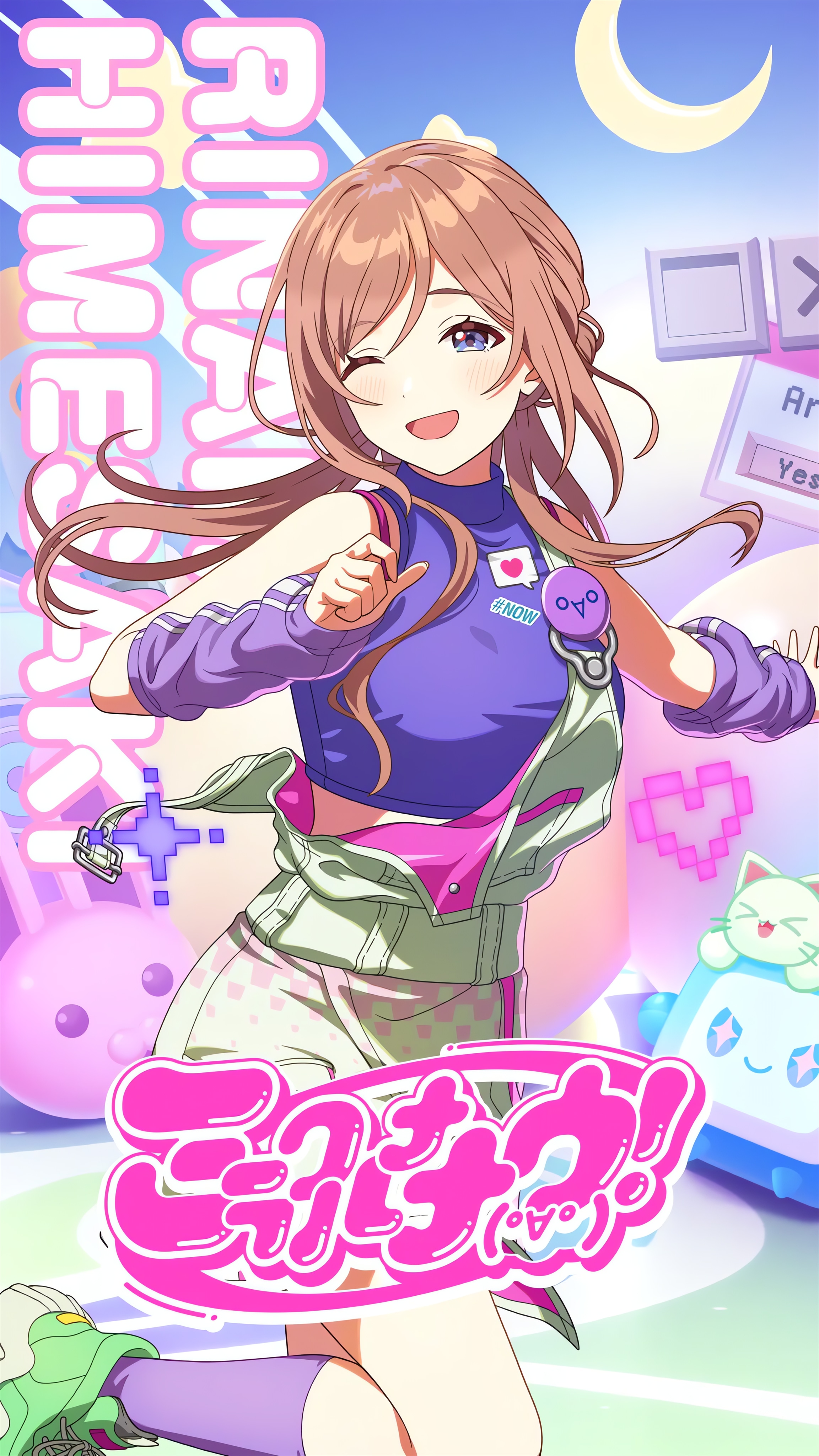 学マス姫崎莉波の高画質画像 学マス姫崎莉波の高画質画像