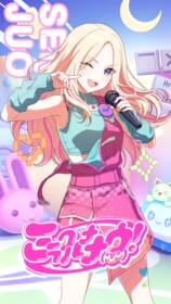 ゲーム作品の壁紙