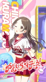 ゲーム作品の壁紙