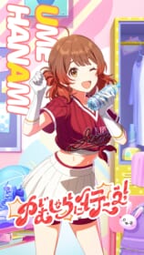 学園アイドルマスター(学マス)の高画質画像