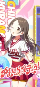 ベゼルレススマホ用壁紙画像