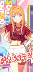 ベゼルレススマホ用壁紙画像