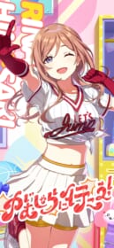 ベゼルレススマホ用壁紙画像