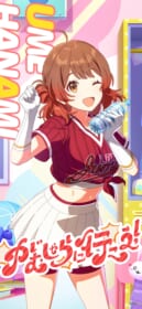 学園アイドルマスター(学マス)の高画質画像