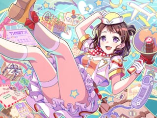 戸山香澄
