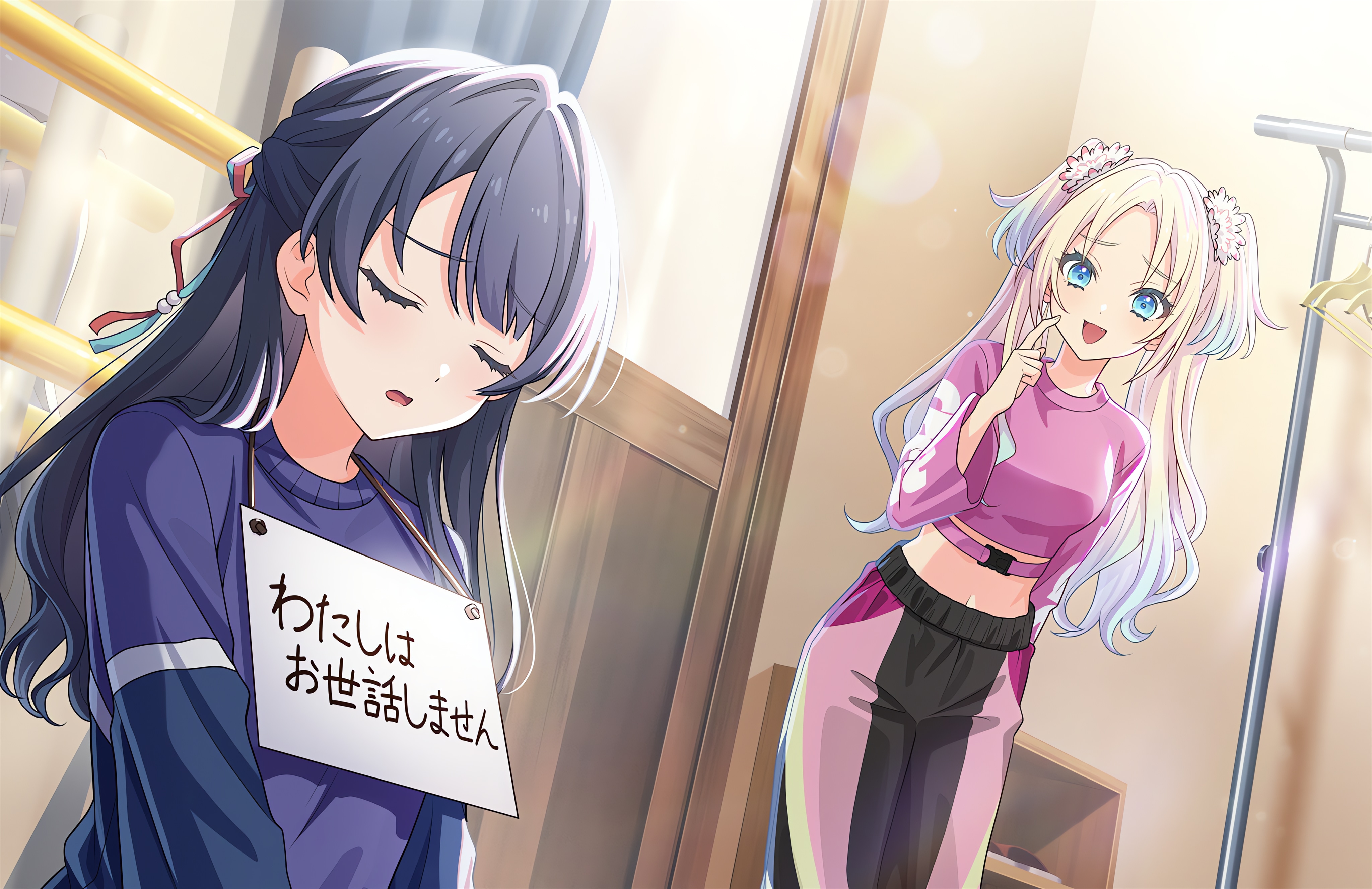 リンクラ大沢瑠璃乃の高画質画像 リンクラ大沢瑠璃乃の高画質画像