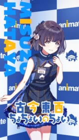 ゲーム作品の壁紙