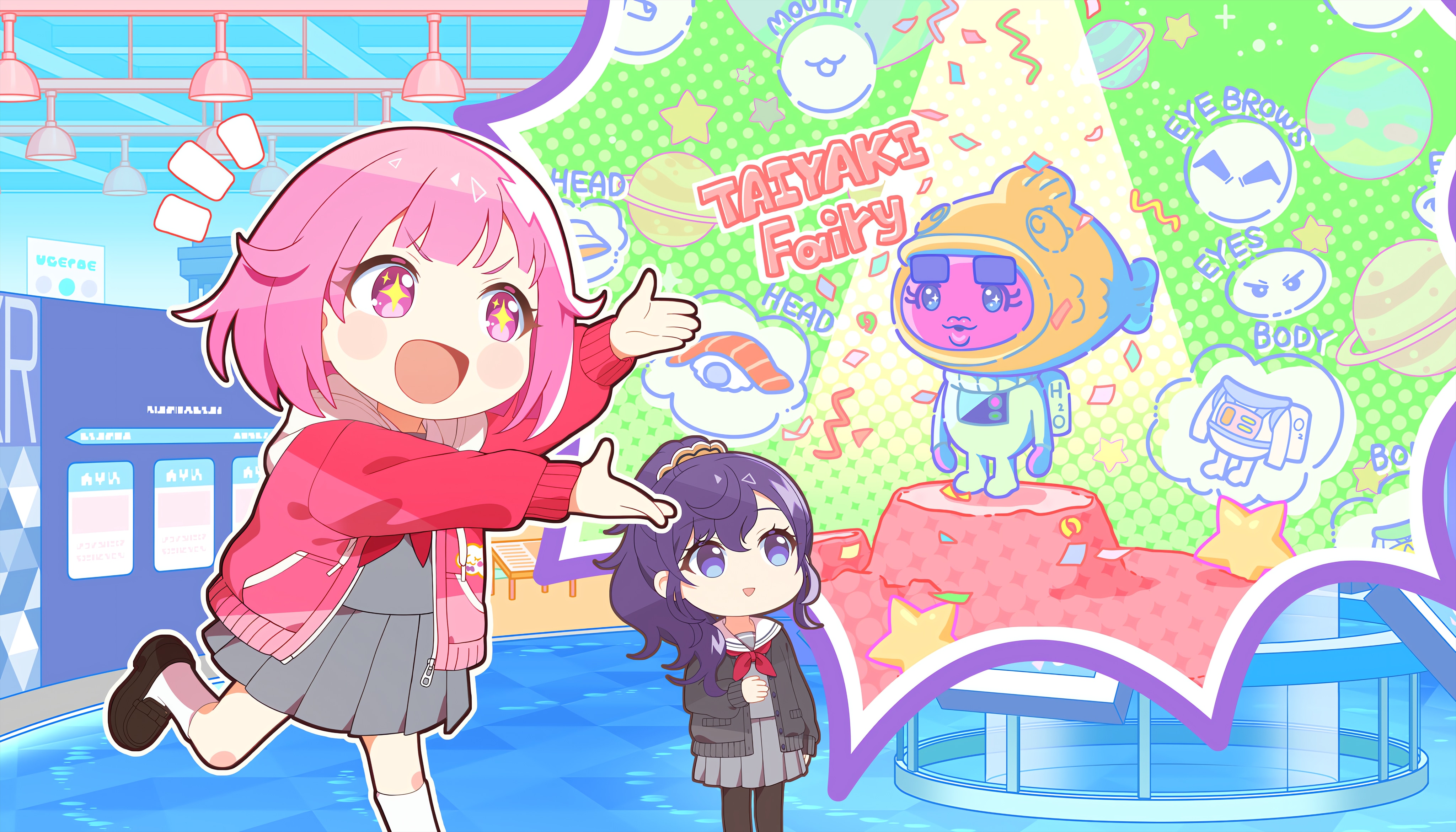 プロセカ鳳えむの高画質画像 プロセカ鳳えむの高画質画像