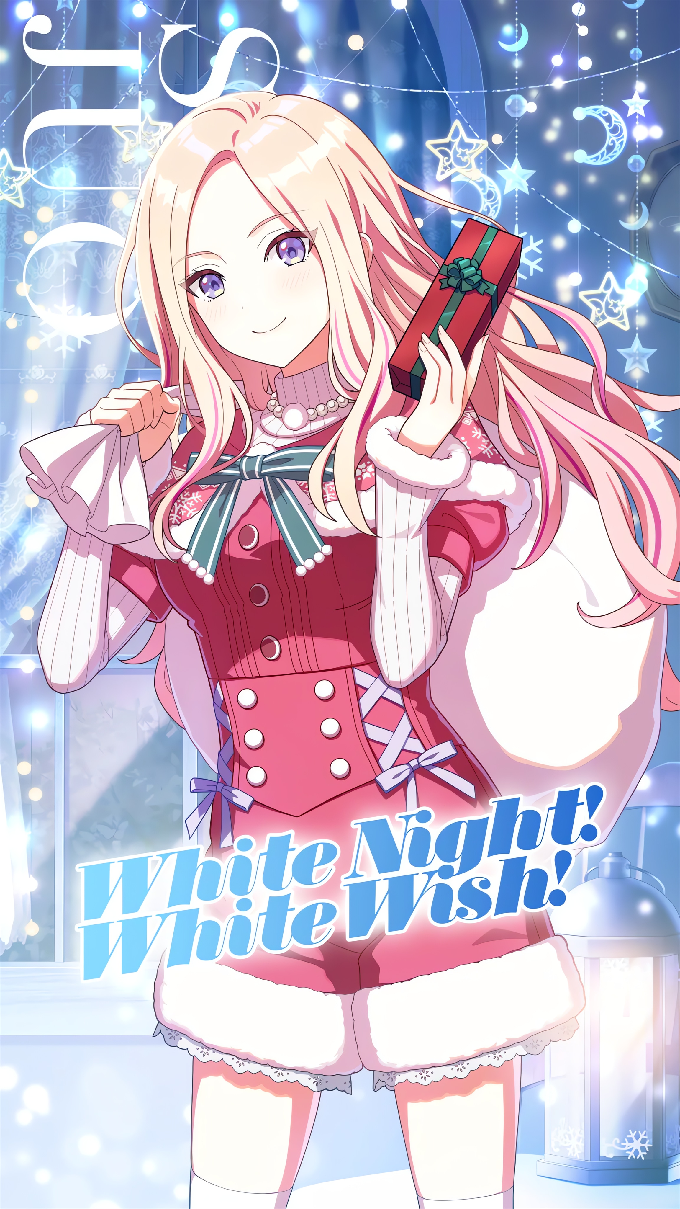 学マス十王星南高画質画像