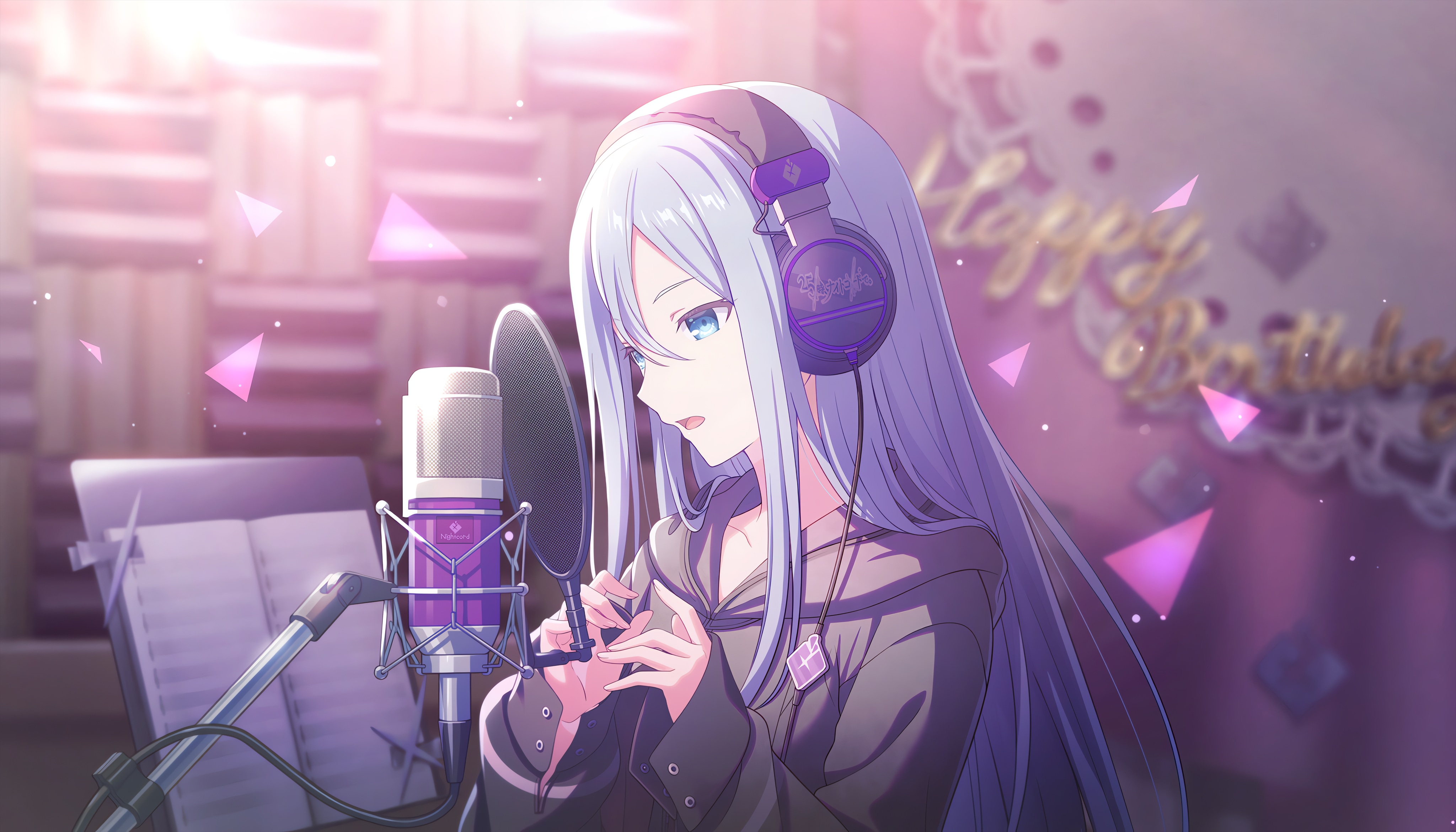 プロセカ宵崎奏の高画質画像