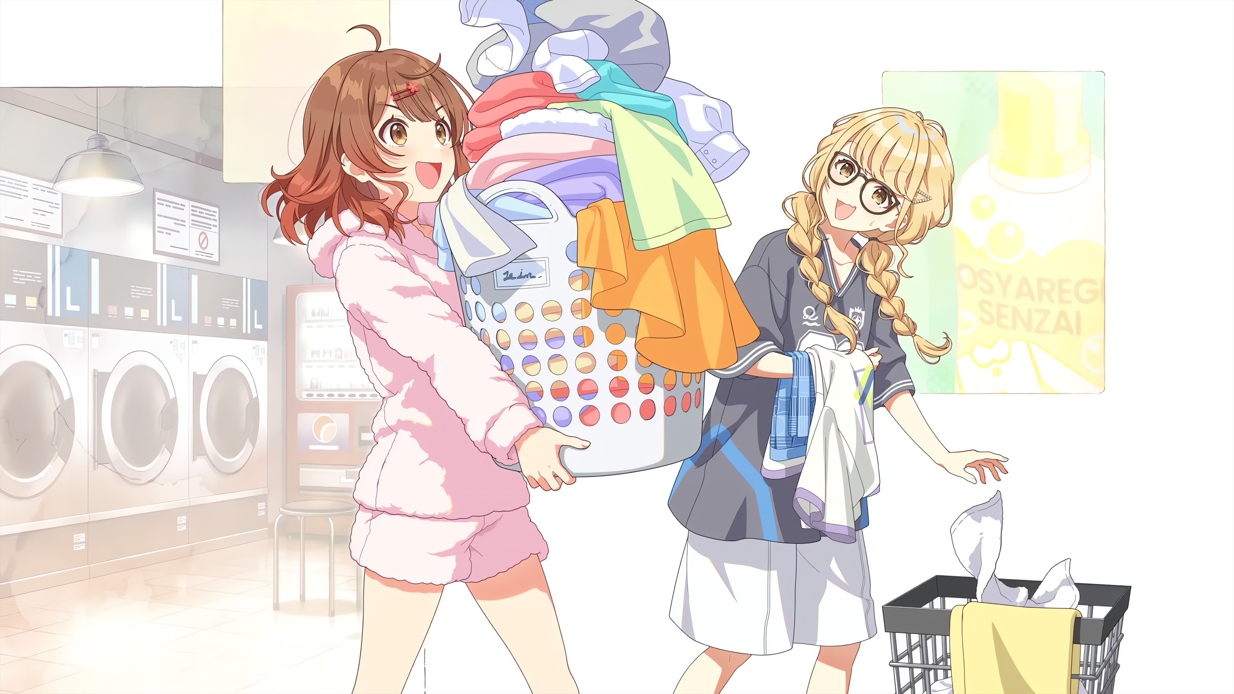 学マス-サポートカードの高画質画像 学マス-サポートカードの高画質画像