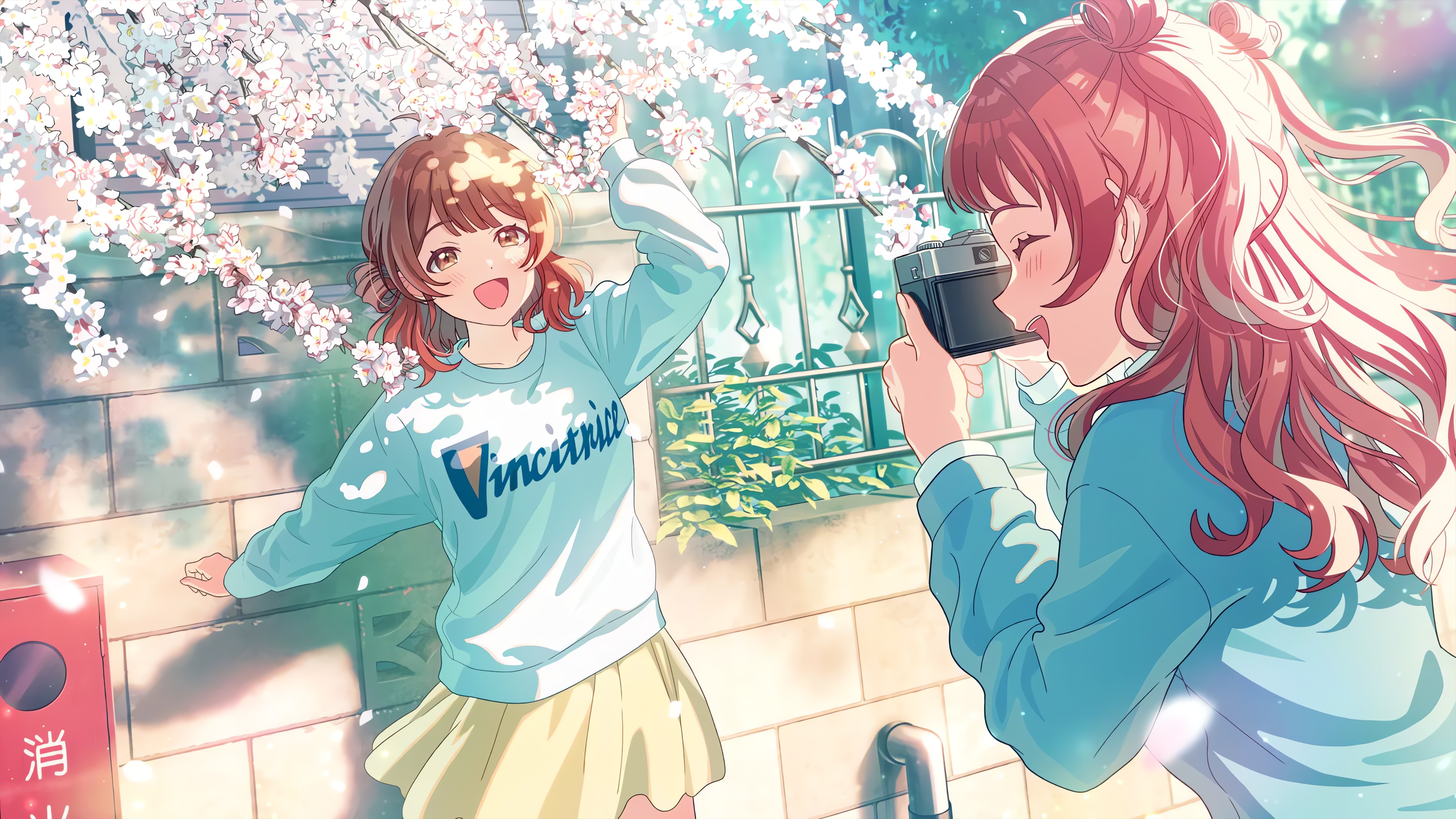 学マス-サポートカードの高画質画像 学マス-サポートカードの高画質画像