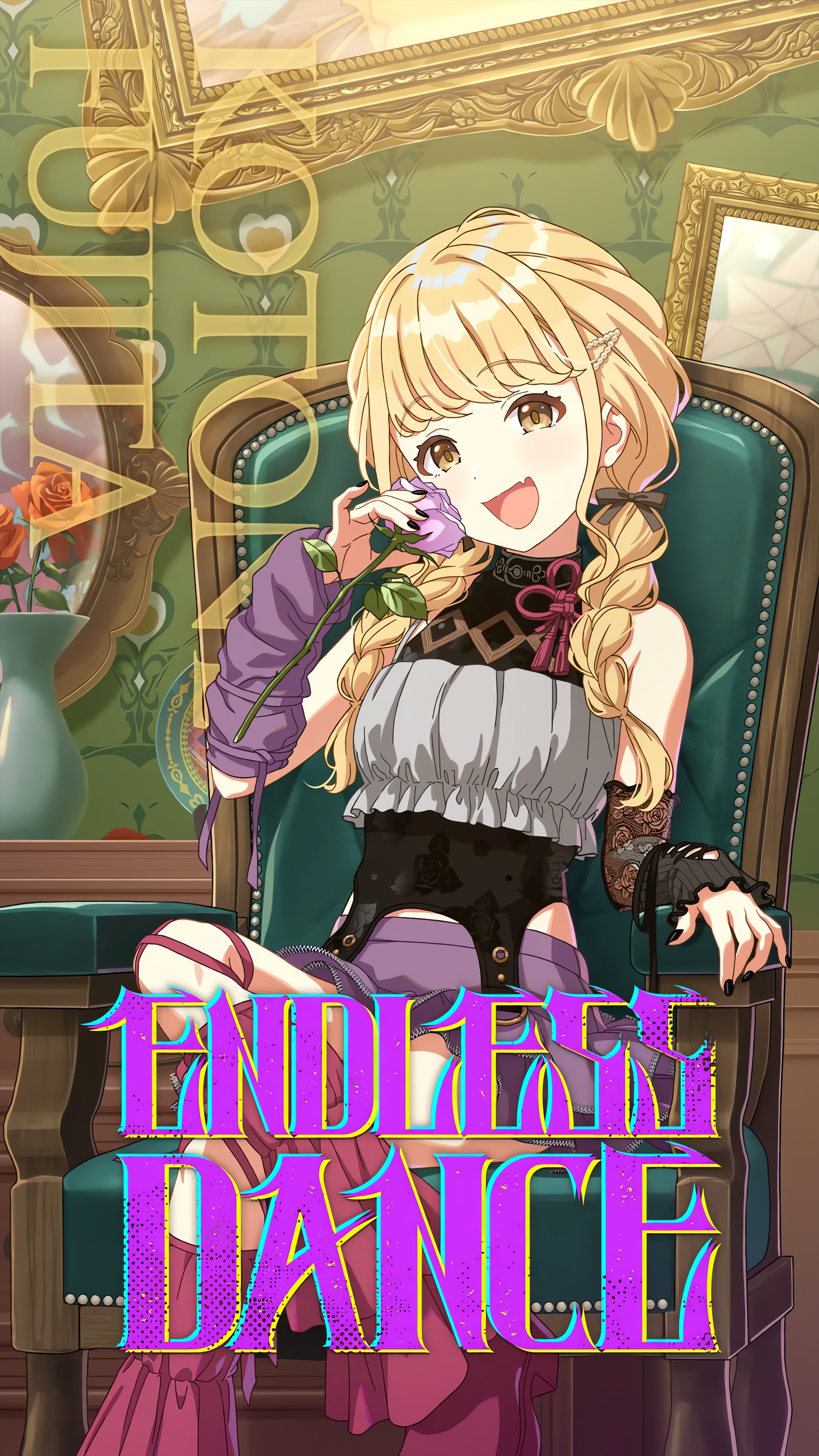 学マス藤田ことねの高画質画像